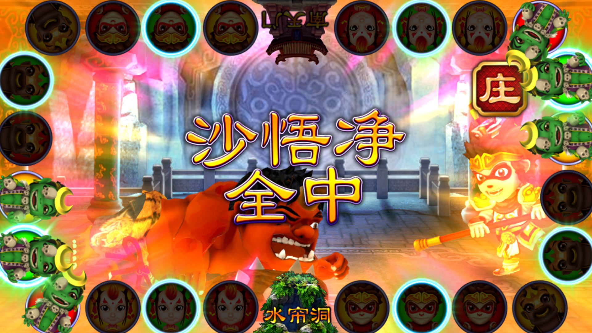 www casinoplus what is double bet